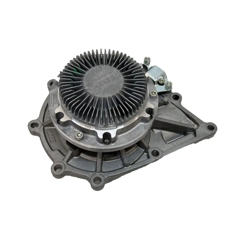 Water Pump (Electromagnetic Clutch)
